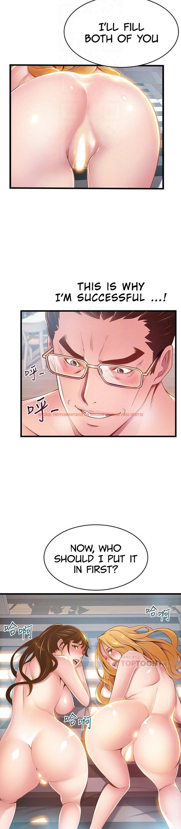 Read Hentai Image 3 444 in comic Weak Point - Chapter 107 - hentaitnt.net