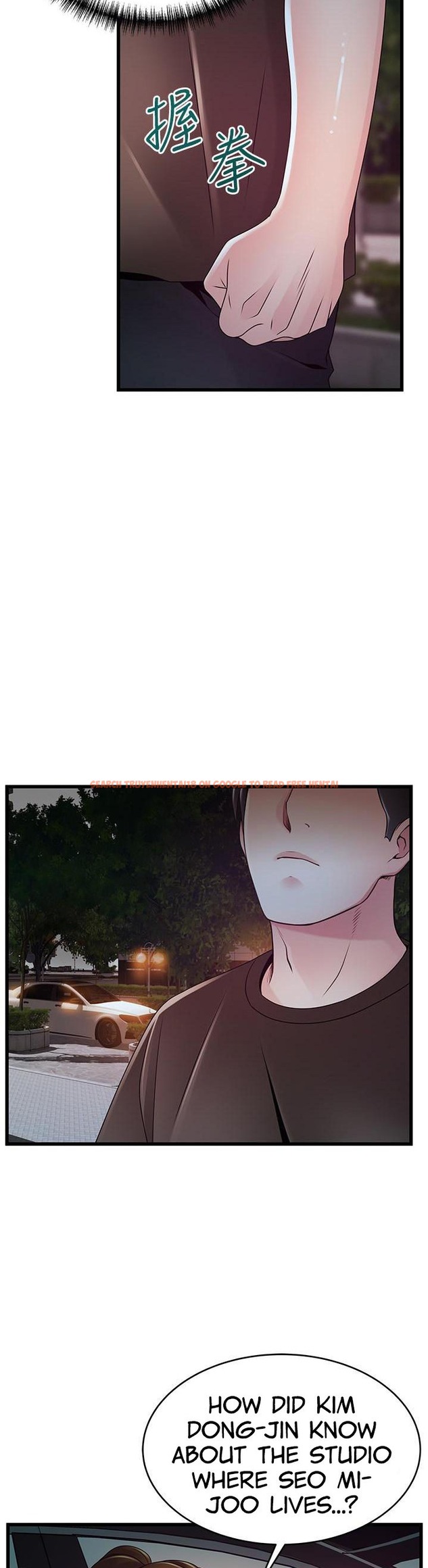 Read Hentai Image 19 917 in comic Weak Point - Chapter 108 - hentaitnt.net