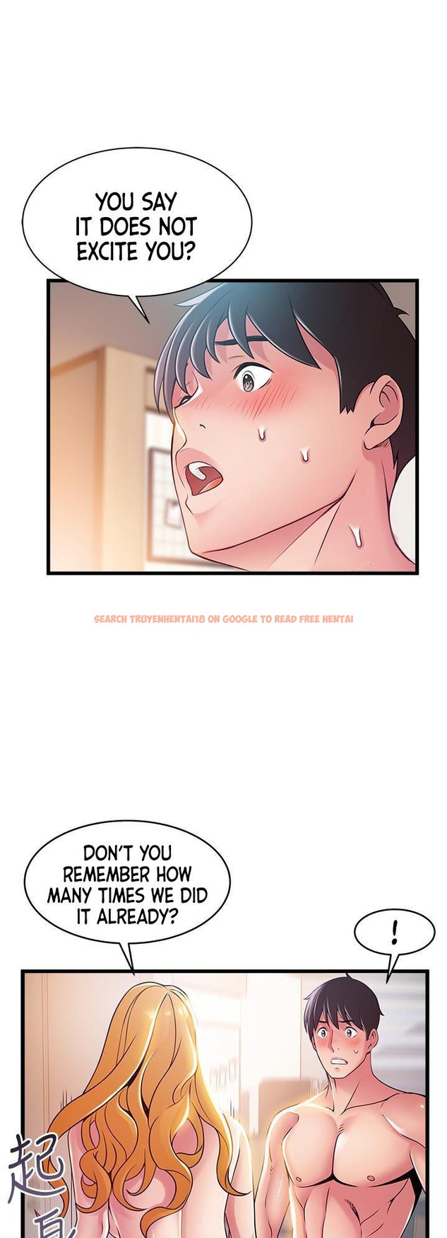 Read Hentai Image 21 511 in comic Weak Point - Chapter 109 - hentaitnt.net