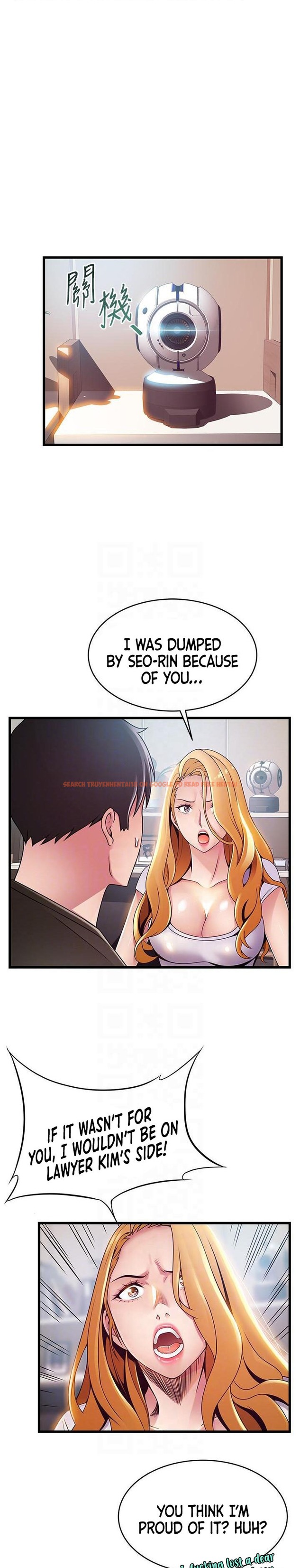 Read Hentai Image 8 511 in comic Weak Point - Chapter 109 - hentaitnt.net