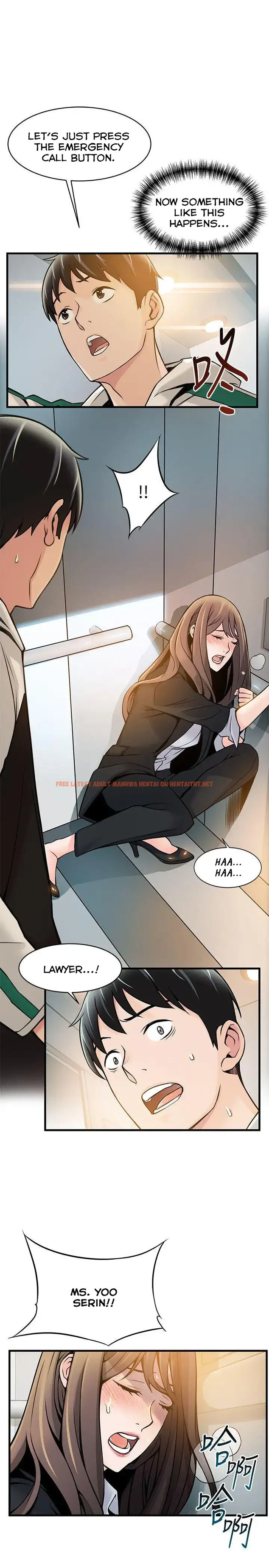 Read Hentai Image 1 347 in comic Weak Point - Chapter 11 - hentaitnt.net