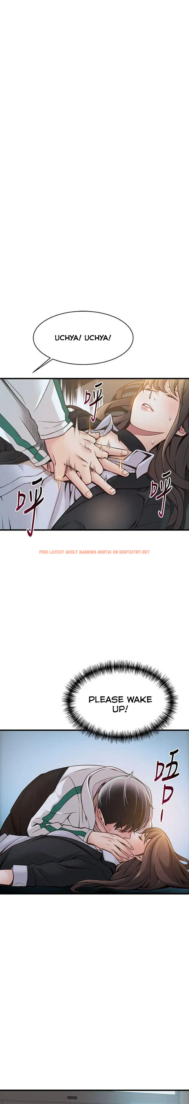 Read Hentai Image 15 347 in comic Weak Point - Chapter 11 - hentaitnt.net