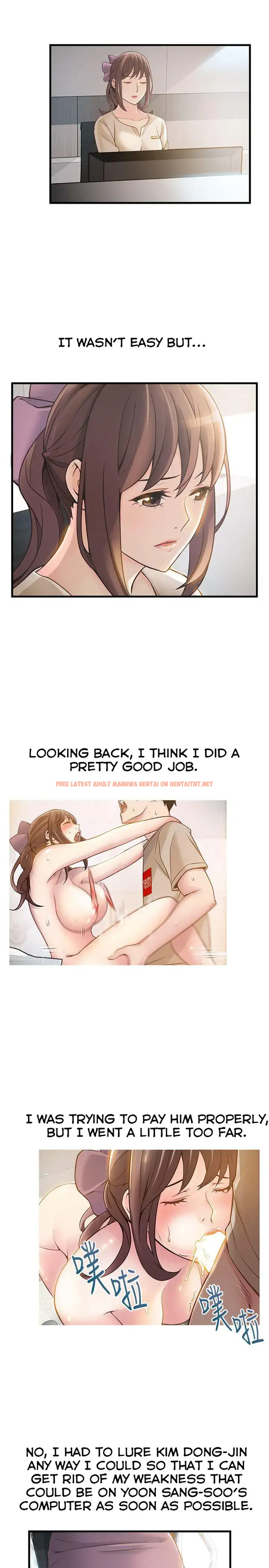 Read Hentai Image 17 347 in comic Weak Point - Chapter 11 - hentaitnt.net