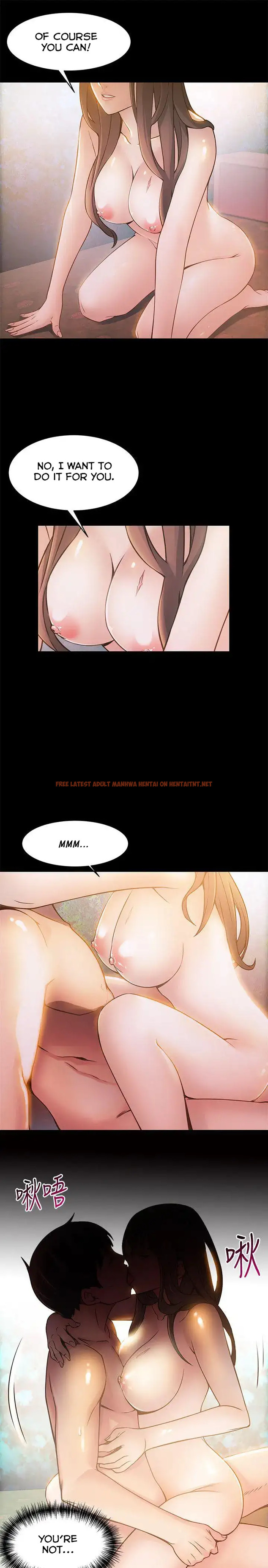 Read Hentai Image 31 347 in comic Weak Point - Chapter 11 - hentaitnt.net