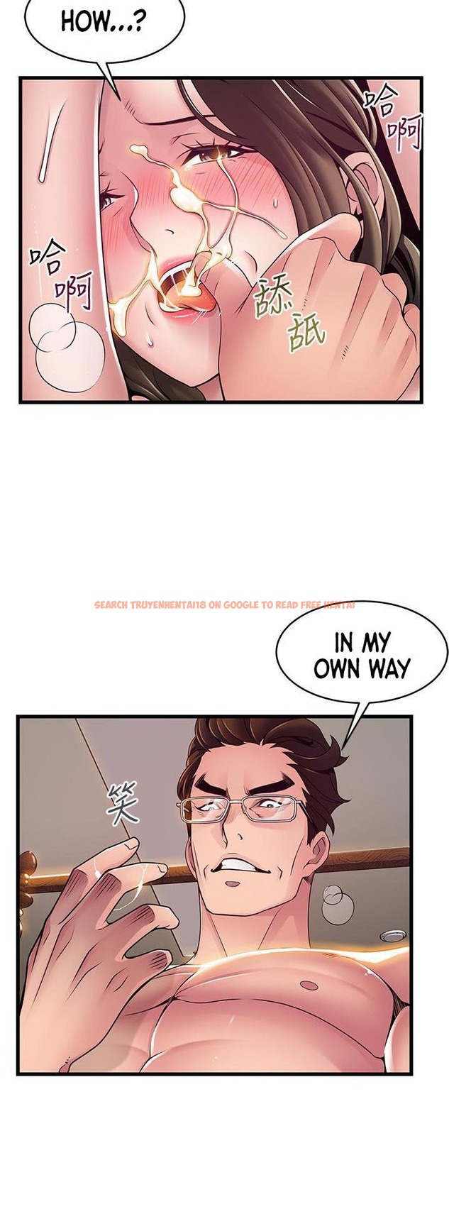 Read Hentai Image 11 834 in comic Weak Point - Chapter 111 - hentaitnt.net