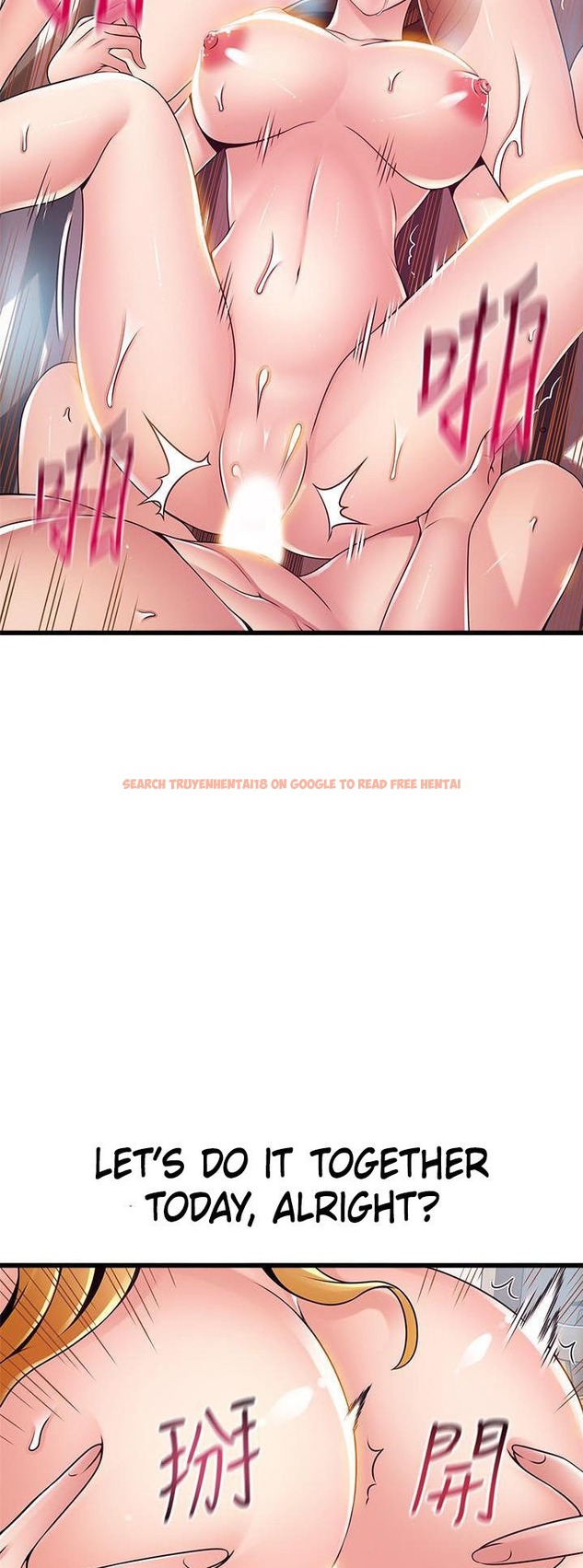 Read Hentai Image 17 838 in comic Weak Point - Chapter 111 - hentaitnt.net