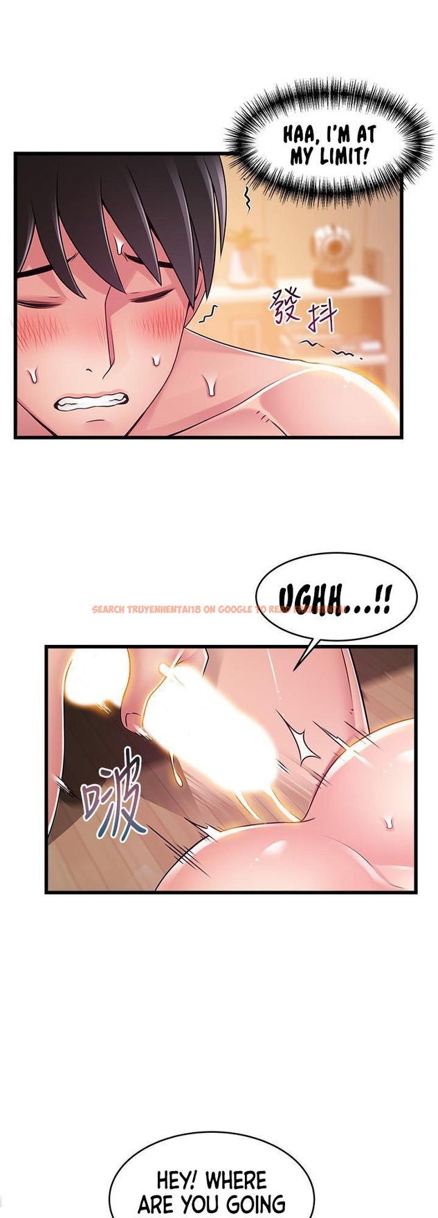 Read Hentai Image 31 838 in comic Weak Point - Chapter 111 - hentaitnt.net