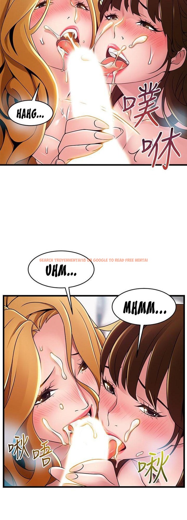 Read Hentai Image 35 838 in comic Weak Point - Chapter 111 - hentaitnt.net