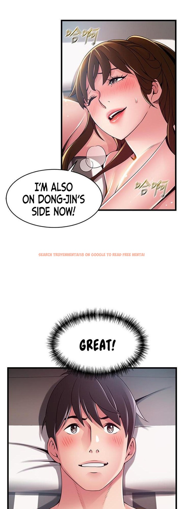 Read Hentai Image 39 838 in comic Weak Point - Chapter 111 - hentaitnt.net