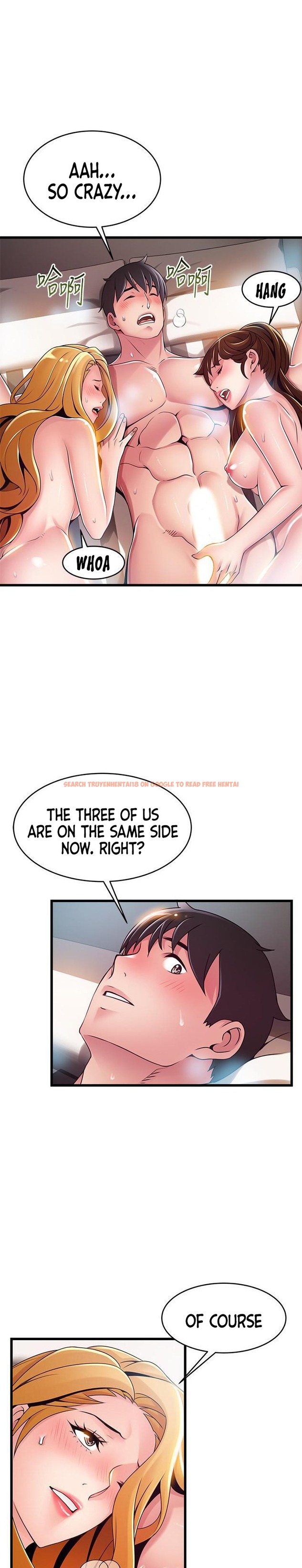 Read Hentai Image 1 948 in comic Weak Point - Chapter 112 - hentaitnt.net