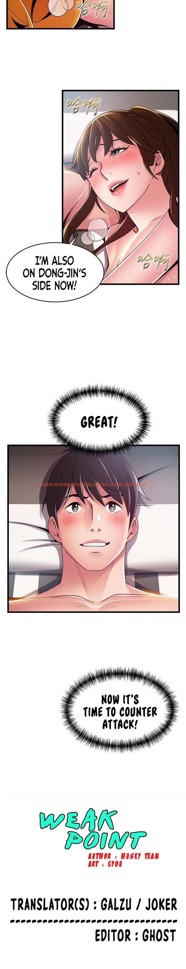Read Hentai Image 2 948 in comic Weak Point - Chapter 112 - hentaitnt.net