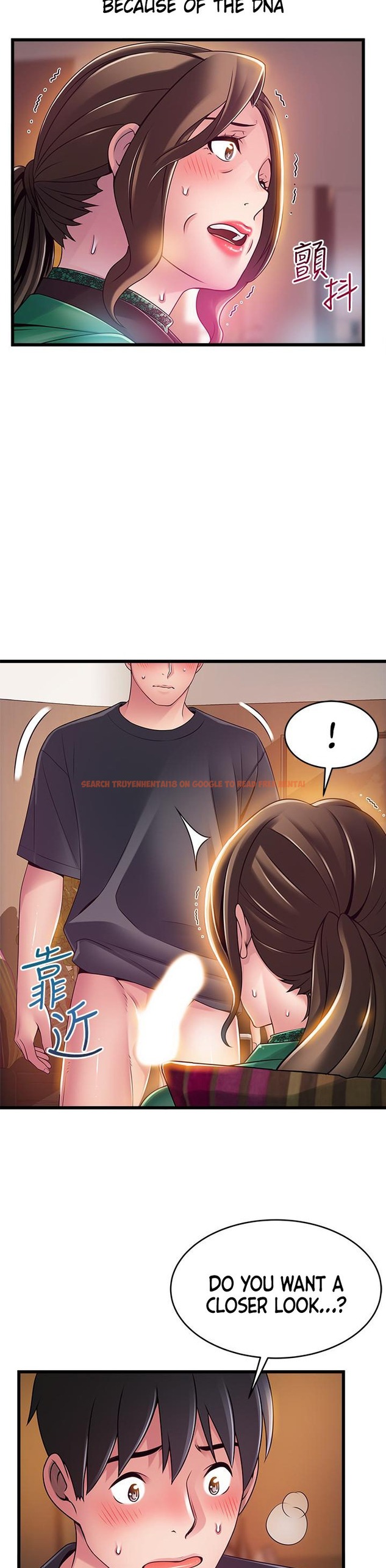 Read Hentai Image 19 028 in comic Weak Point - Chapter 113 - hentaitnt.net