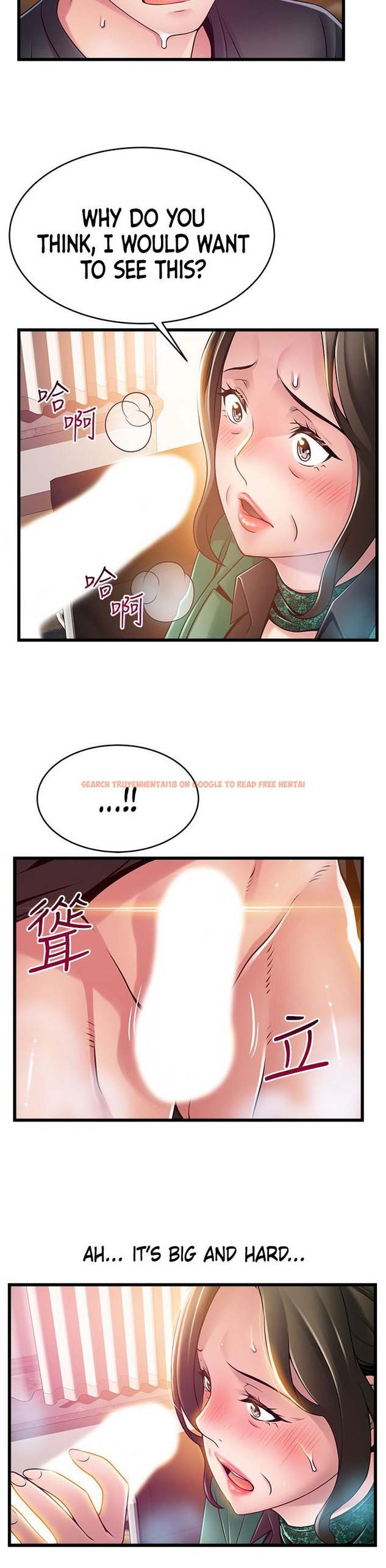 Read Hentai Image 20 028 in comic Weak Point - Chapter 113 - hentaitnt.net