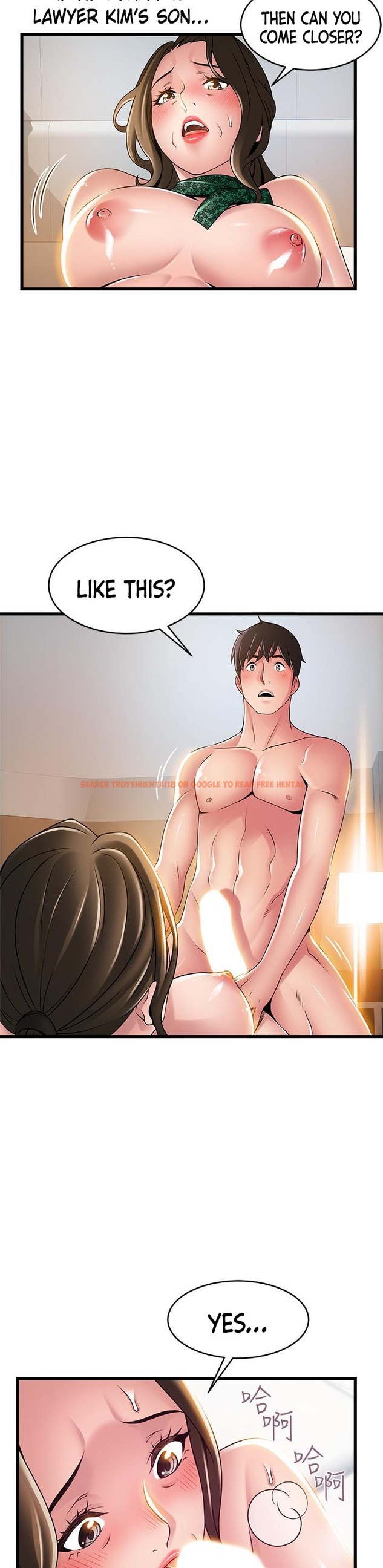 Read Hentai Image 12 033 in comic Weak Point - Chapter 114 - hentaitnt.net