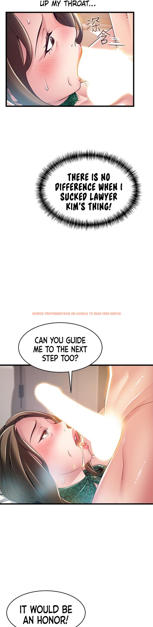 Read Hentai Image 14 033 in comic Weak Point - Chapter 114 - hentaitnt.net