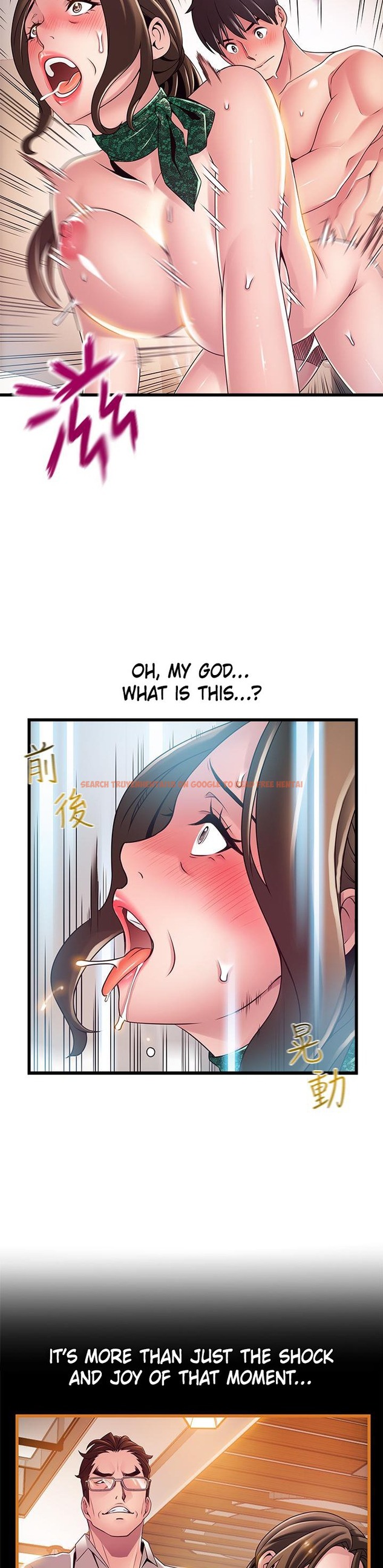 Read Hentai Image 17 033 in comic Weak Point - Chapter 114 - hentaitnt.net
