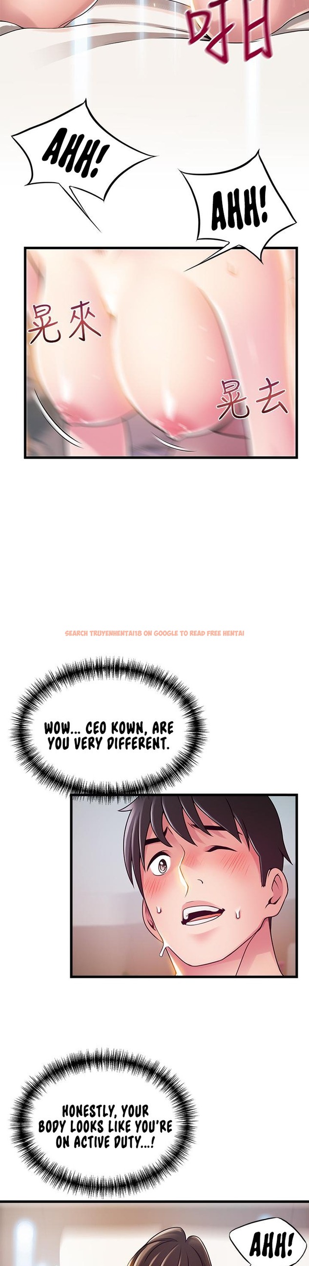 Read Hentai Image 19 033 in comic Weak Point - Chapter 114 - hentaitnt.net