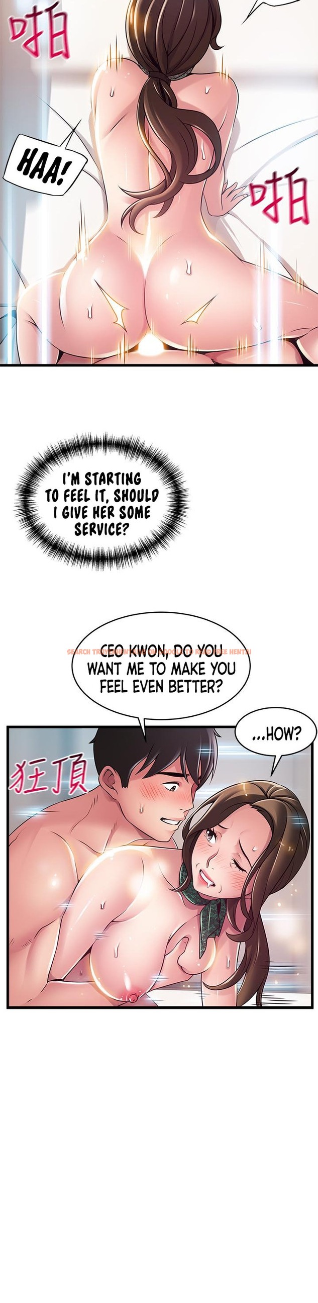 Read Hentai Image 20 033 in comic Weak Point - Chapter 114 - hentaitnt.net