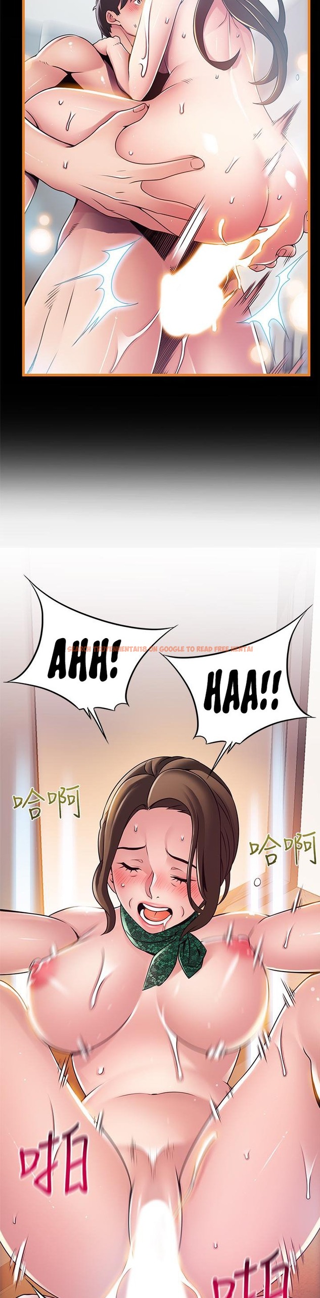 Read Hentai Image 24 033 in comic Weak Point - Chapter 114 - hentaitnt.net