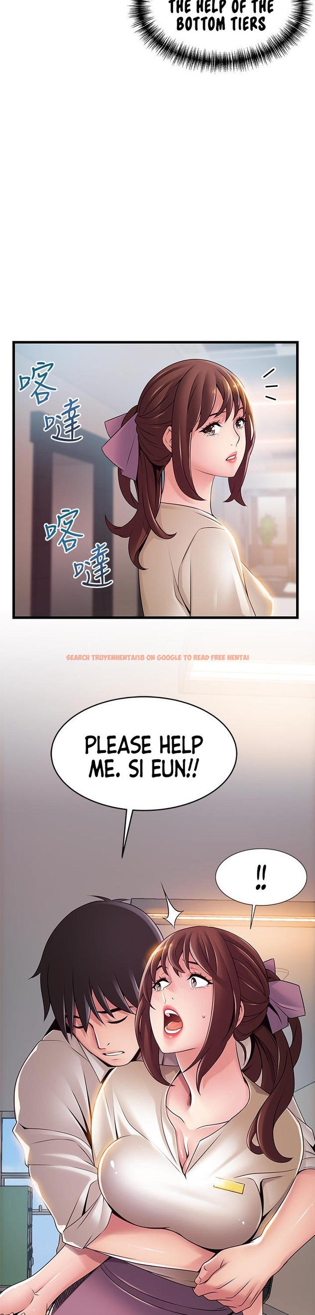 Read Hentai Image 2 033 in comic Weak Point - Chapter 115 - hentaitnt.net