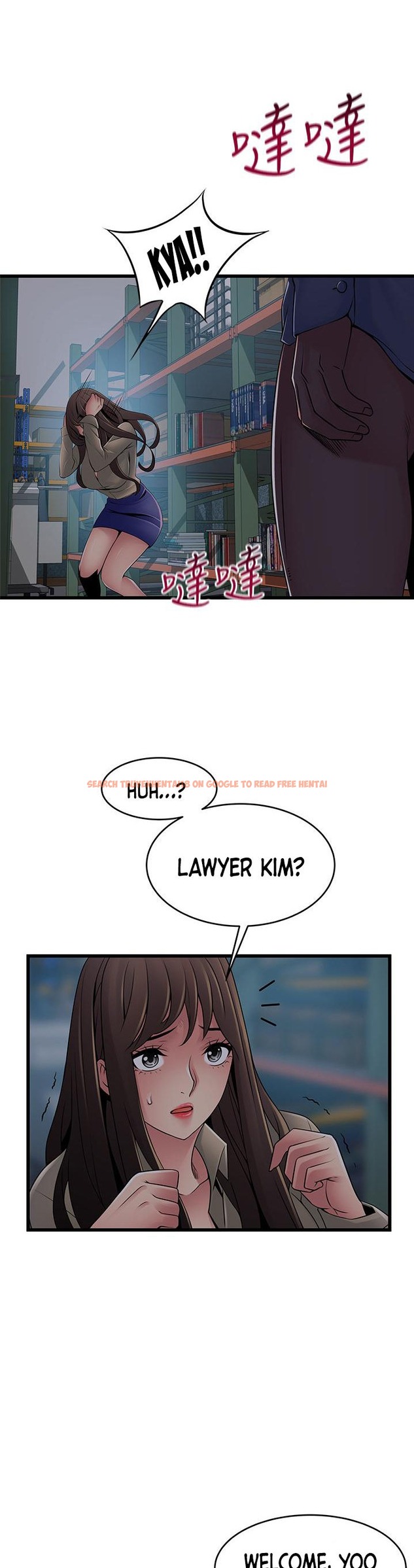Read Hentai Image 1 251 in comic Weak Point - Chapter 116 - hentaitnt.net