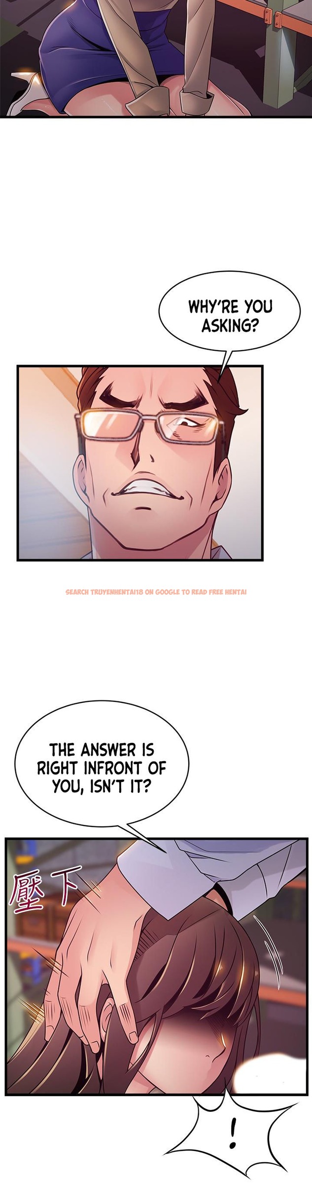 Read Hentai Image 10 256 in comic Weak Point - Chapter 116 - hentaitnt.net