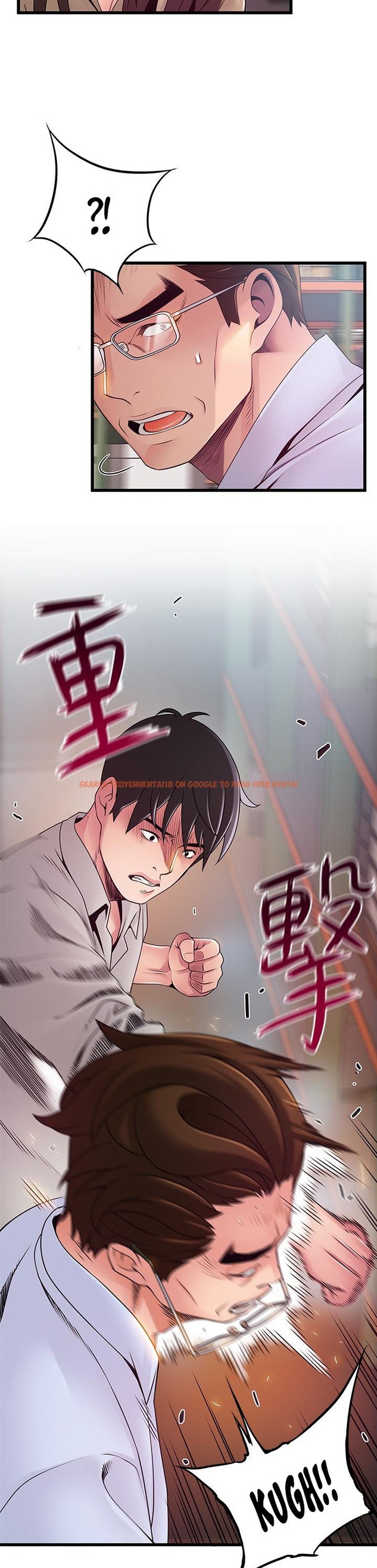 Read Hentai Image 19 256 in comic Weak Point - Chapter 116 - hentaitnt.net