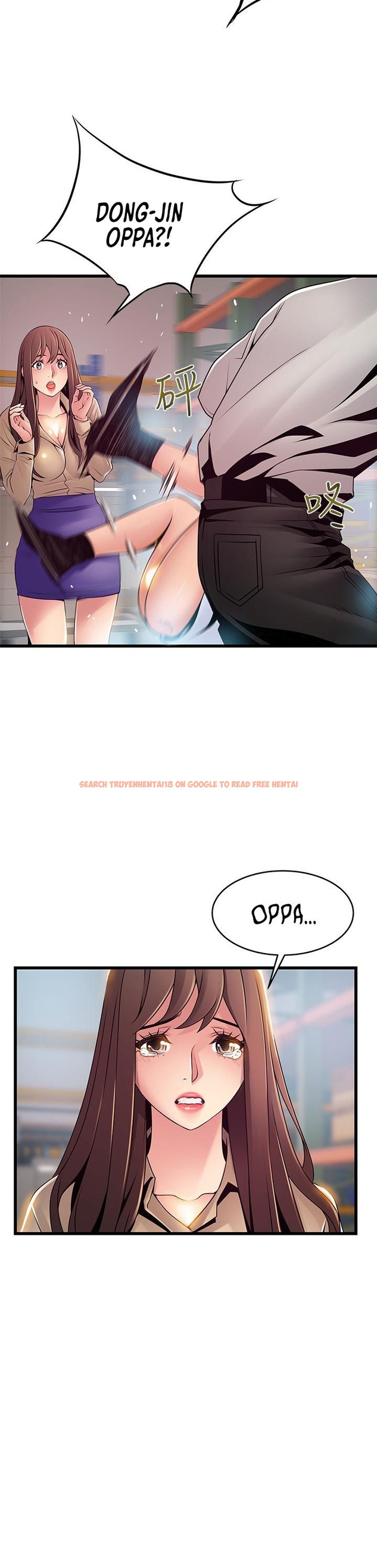 Read Hentai Image 20 256 in comic Weak Point - Chapter 116 - hentaitnt.net