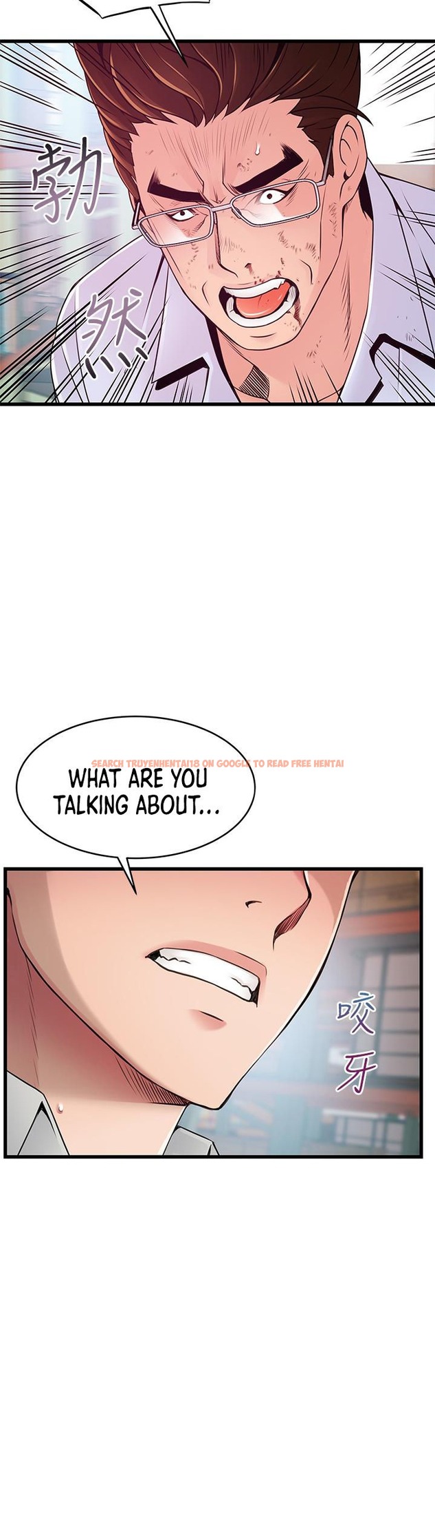 Read Hentai Image 34 256 in comic Weak Point - Chapter 116 - hentaitnt.net