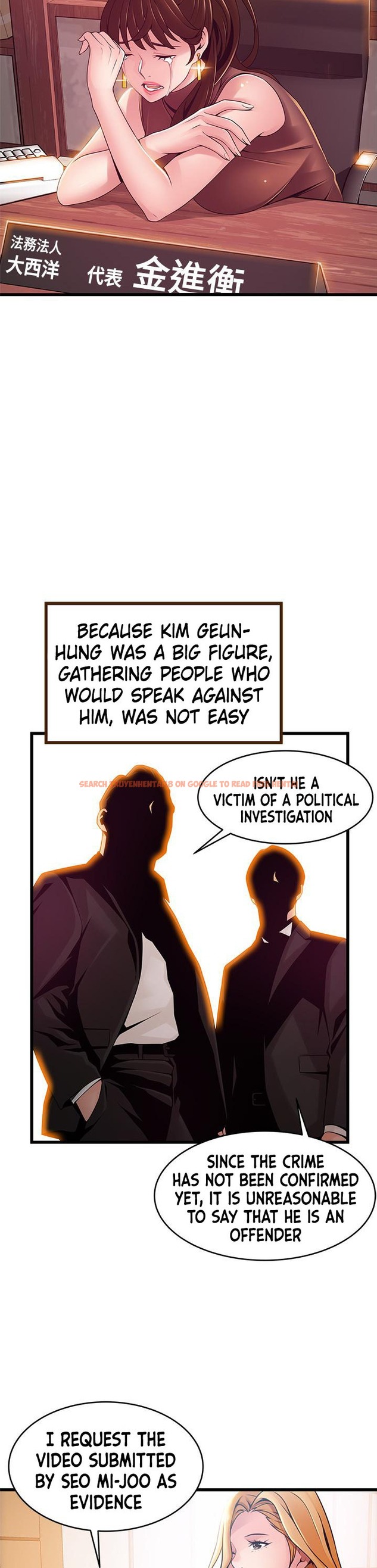 Read Hentai Image 23 374 in comic Weak Point - Chapter 117 - hentaitnt.net