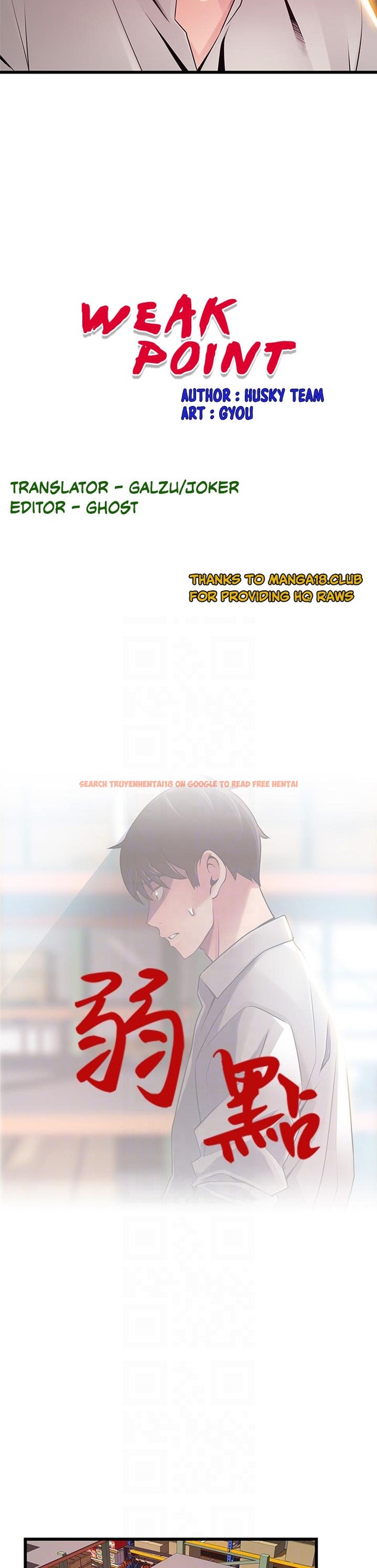Read Hentai Image 3 369 in comic Weak Point - Chapter 117 - hentaitnt.net