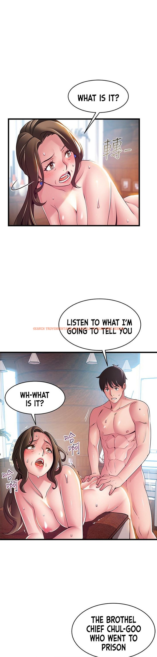 Read Hentai Image 11 855 in comic Weak Point - Chapter 118 - hentaitnt.net