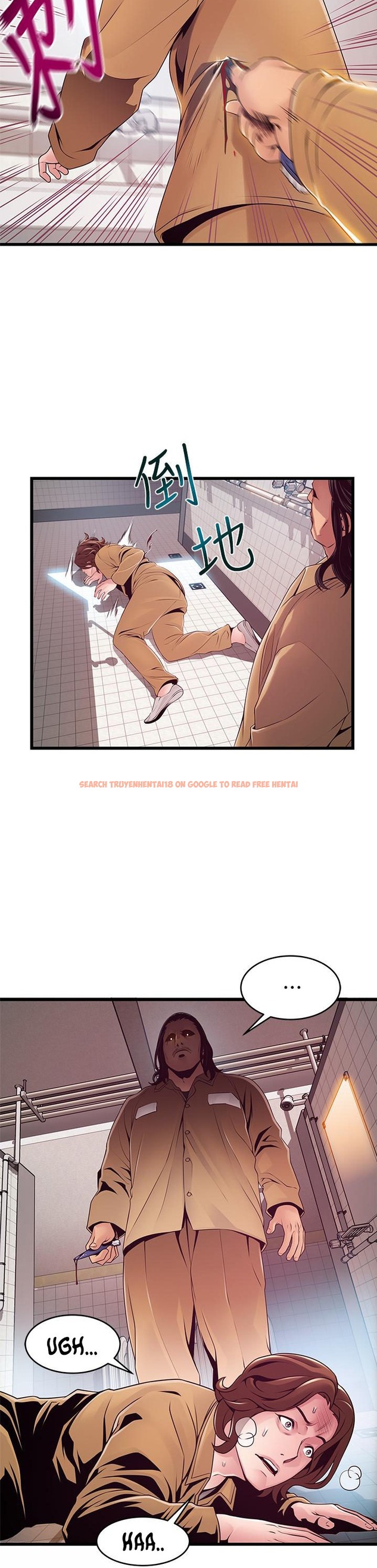 Read Hentai Image 20 855 in comic Weak Point - Chapter 118 - hentaitnt.net