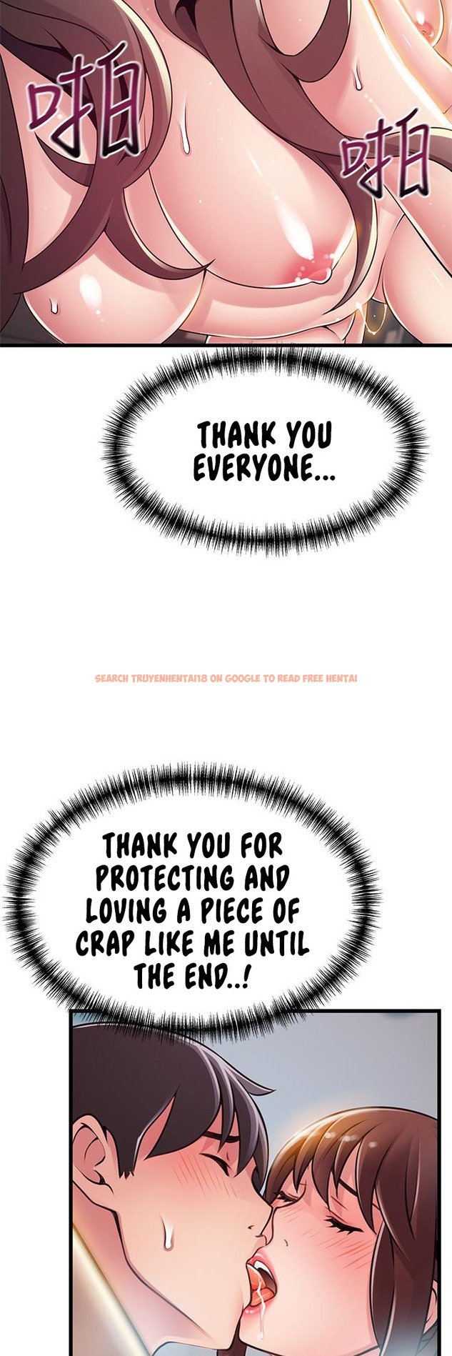 Read Hentai Image 23 887 in comic Weak Point - Chapter 119 - hentaitnt.net