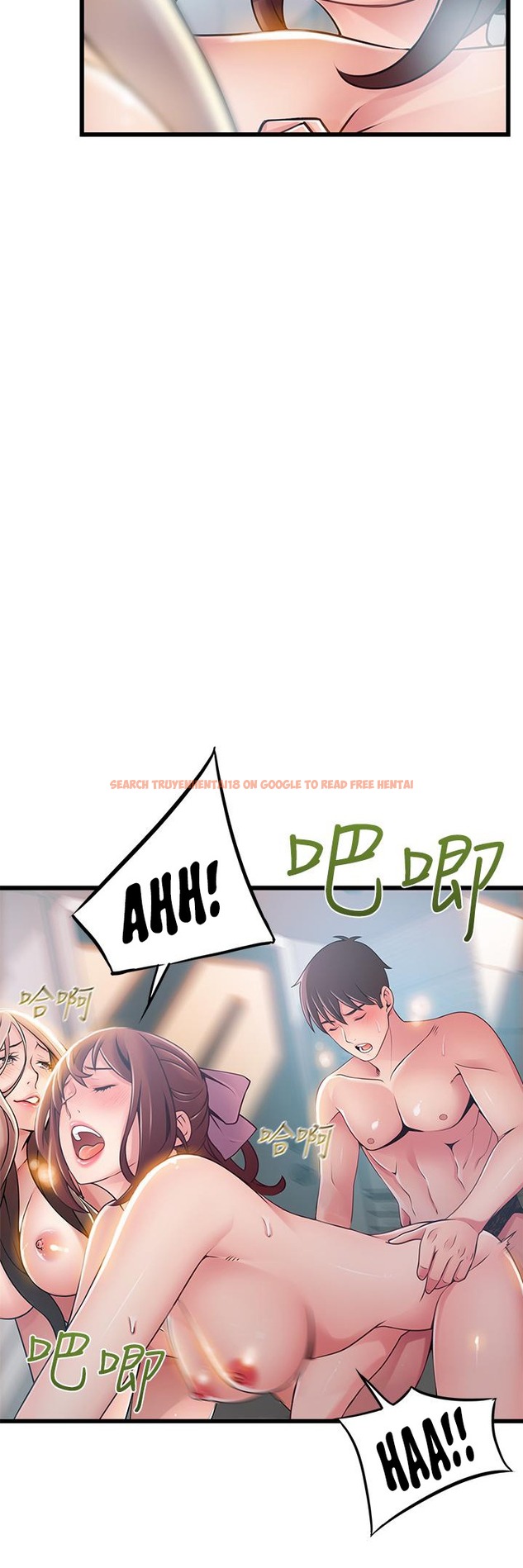 Read Hentai Image 24 887 in comic Weak Point - Chapter 119 - hentaitnt.net
