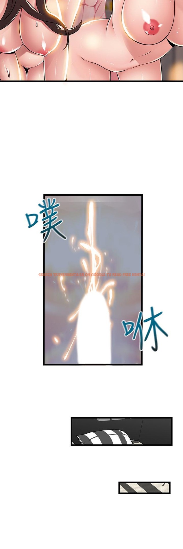 Read Hentai Image 27 887 in comic Weak Point - Chapter 119 - hentaitnt.net