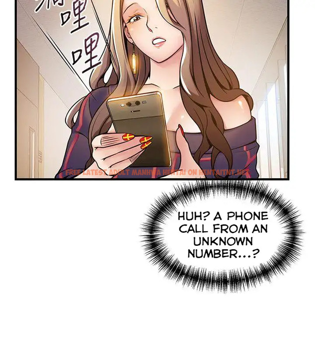 Read Hentai Image 18 347 in comic Weak Point - Chapter 12 - hentaitnt.net