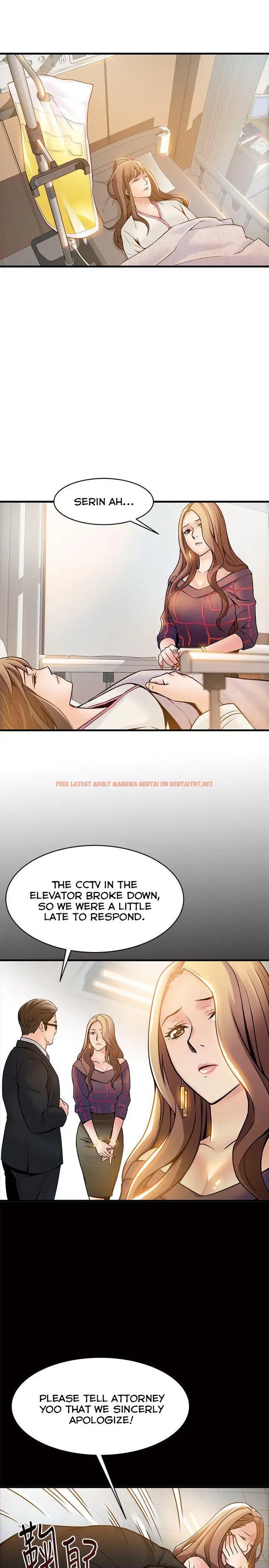 Read Hentai Image 21 347 in comic Weak Point - Chapter 12 - hentaitnt.net