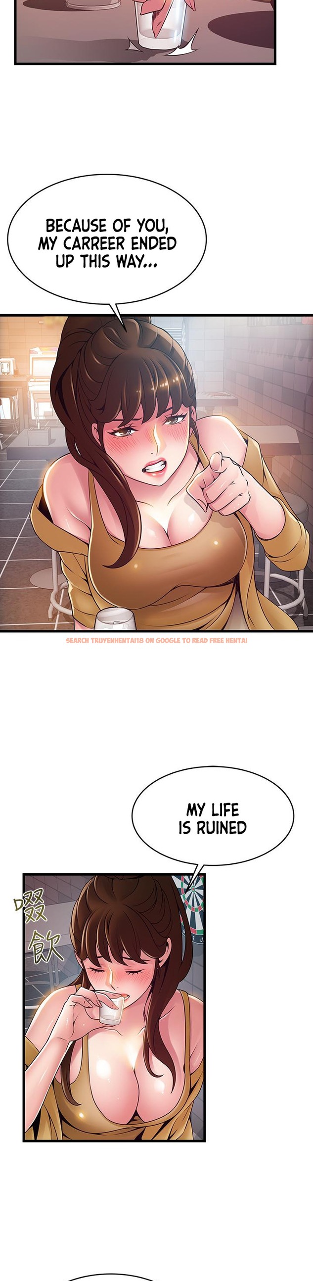 Read Hentai Image 2 136 in comic Weak Point - Chapter 120 - hentaitnt.net
