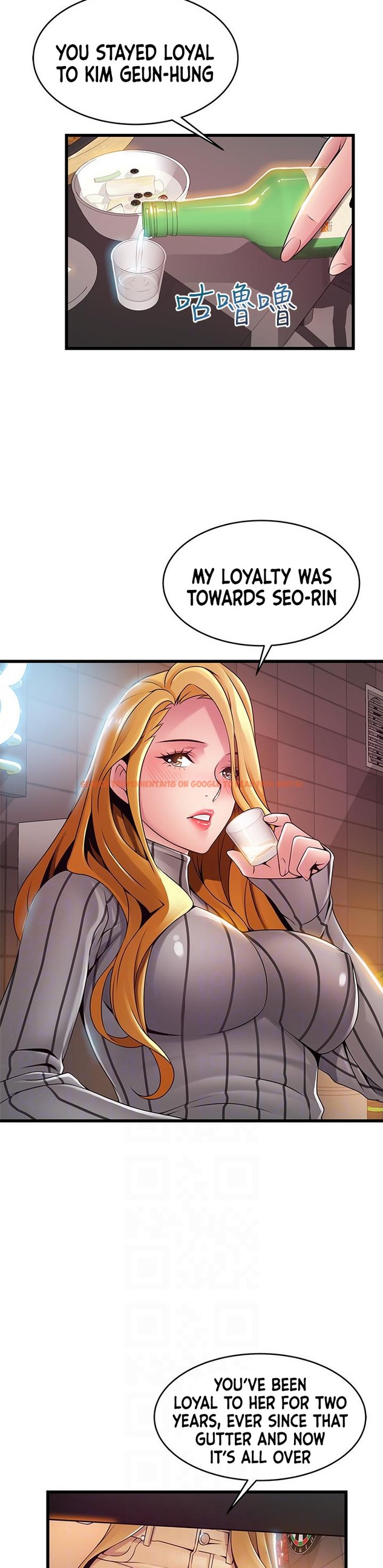 Read Hentai Image 3 136 in comic Weak Point - Chapter 120 - hentaitnt.net