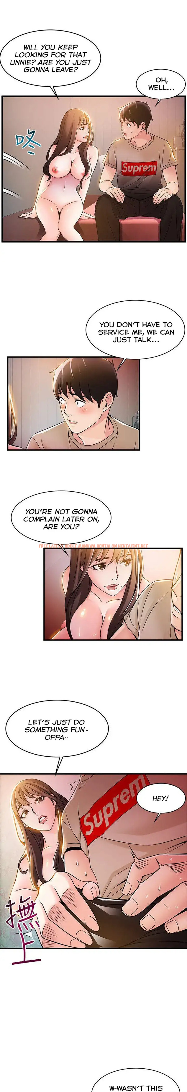 Read Hentai Image 14 347 in comic Weak Point - Chapter 13 - hentaitnt.net