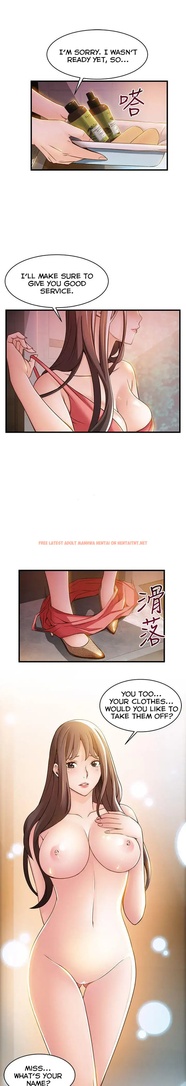 Read Hentai Image 4 344 in comic Weak Point - Chapter 13 - hentaitnt.net