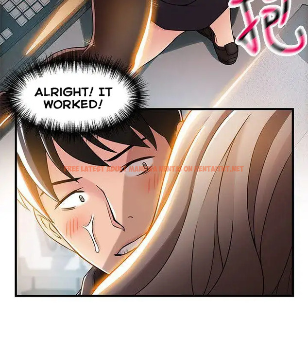 Read Hentai Image 20 344 in comic Weak Point - Chapter 15 - hentaitnt.net