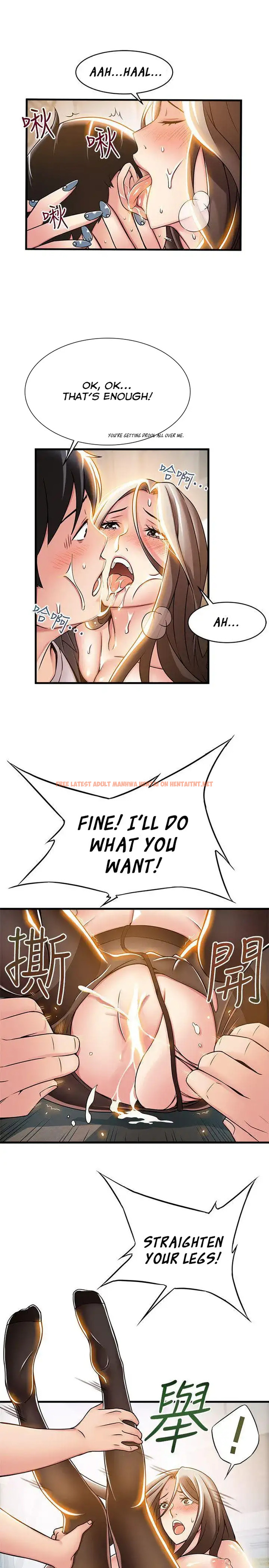 Read Hentai Image 23 344 in comic Weak Point - Chapter 15 - hentaitnt.net