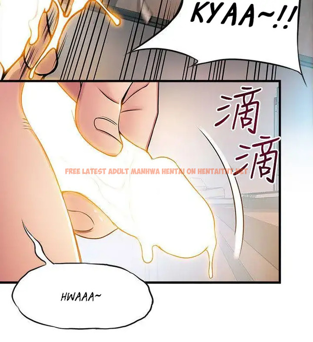 Read Hentai Image 26 343 in comic Weak Point - Chapter 16 - hentaitnt.net