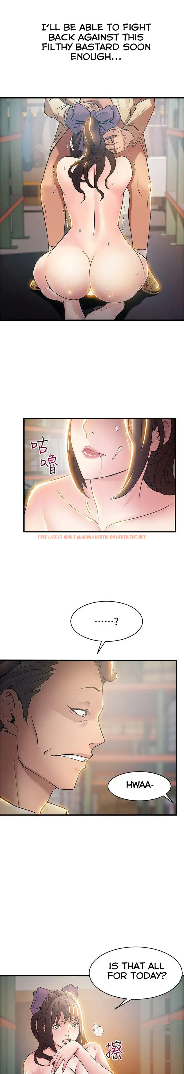 Read Hentai Image 27 340 in comic Weak Point - Chapter 18 - hentaitnt.net