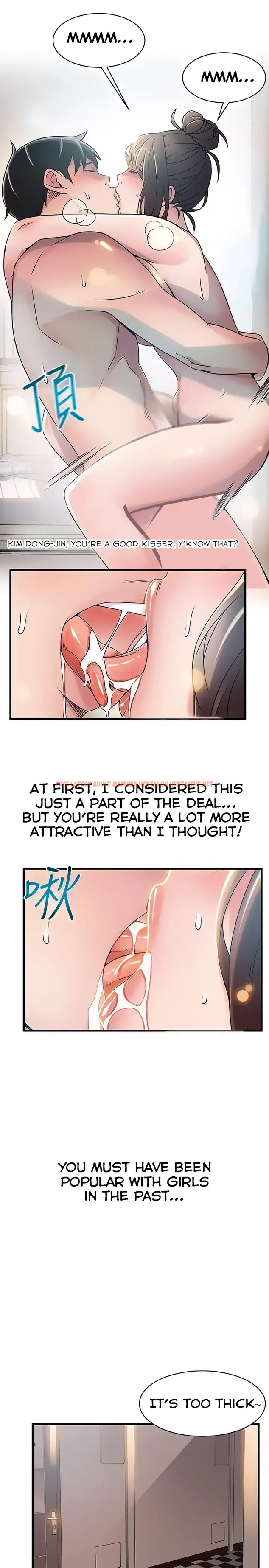 Read Hentai Image 30 337 in comic Weak Point - Chapter 20 - hentaitnt.net