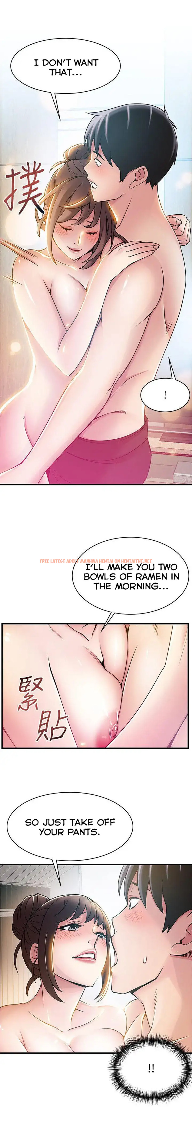 Read Hentai Image 11 333 in comic Weak Point - Chapter 22 - hentaitnt.net