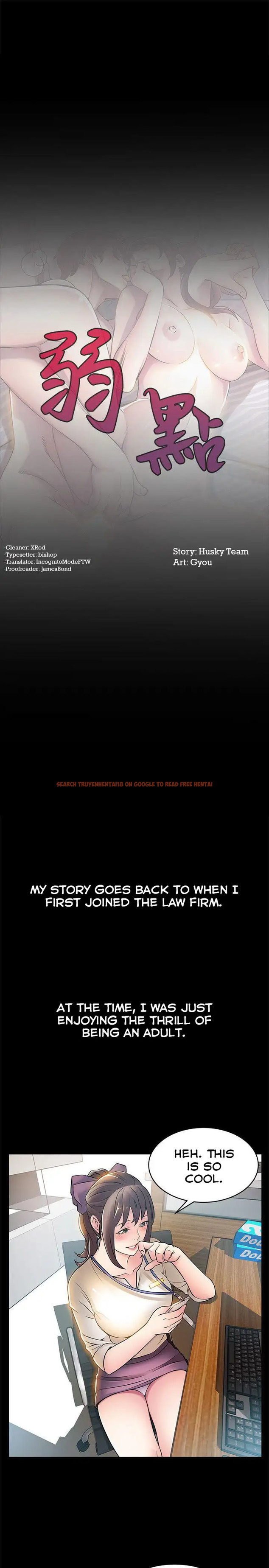 Read Hentai Image 1 333 in comic Weak Point - Chapter 23 - hentaitnt.net