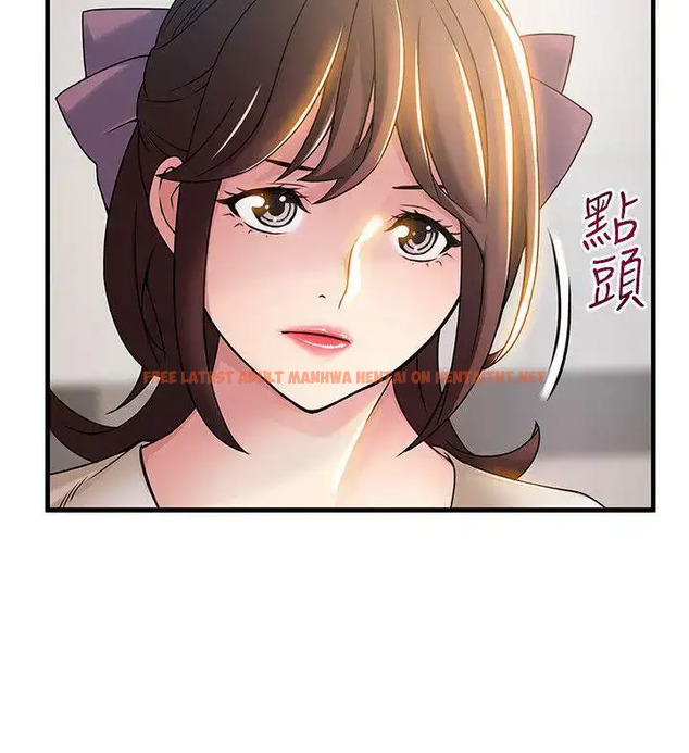 Read Hentai Image 30 333 in comic Weak Point - Chapter 24 - hentaitnt.net